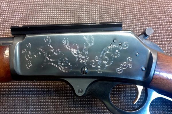 Item provided by Customer / Gun Engraving